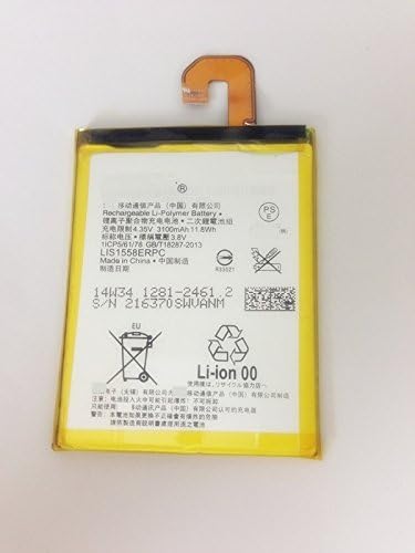 Amazon Sony Xperia Z3 交換用 バッテリー 内蔵電池 ソニー 純正品 Pse バッテリー 通販