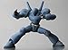 Revoltech: 041 Patlabor Brocken Action Figure by Kaiyodo