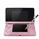 ニンテンドー3DS ミスティピンク【メーカー生産終了】