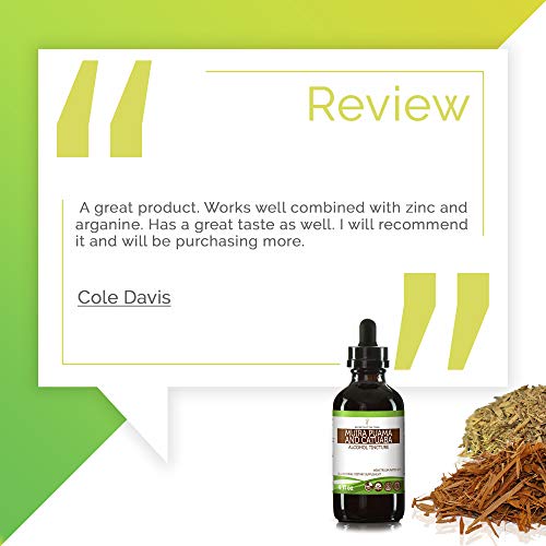 Muira Puama and Catuaba AlcoholFree Liquid Extract (Ptychopetalum