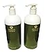 Keratin Express Sulfate Free Shampoo Ultra Hydrating Conditioner (Set of 2), 32 fl oz