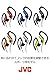 JVC HAEB75B Ear-Clip Headphones (Black)