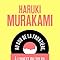 Amazon.fr Au sud de la frontière, à l'ouest du soleil Murakami