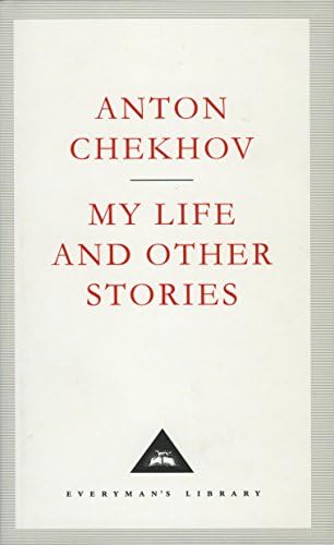 My Life And Other Stories Hardcover – International Edition, 26 November 1992