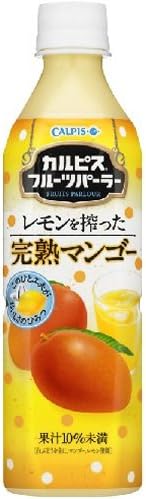 Amazon カルピス カルピスフルーツパーラーレモンを搾った完熟マンゴー 500ml 24本 カルピス 野菜ジュース フルーツジュース 通販