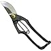 Tobisho Pruning Shears Type a Bracket Stop 200mm Bonsaithumb 3