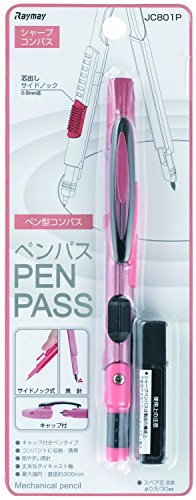 RayMay Pen Style Portable Compass Penpass