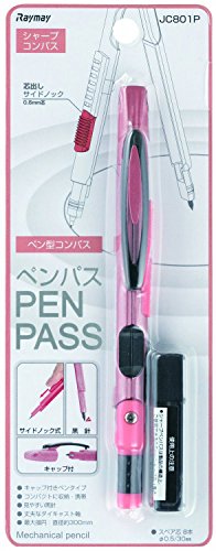 Raymay Pen Style Portable Compass Penpass Mechanical Pencil Type, Pink (JC801 P)