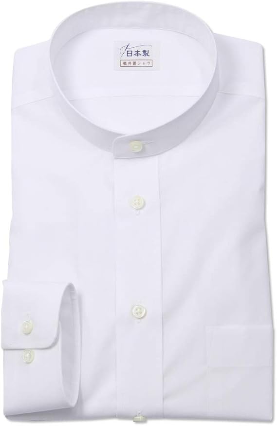 Amazon Co Jp ワイシャツ 軽井沢シャツ A10kzzs02 スタンドカラー らくらくオーダー受注生産商品 服 ファッション小物