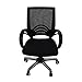 Homaxy Premium Jacquard Office Computer Chair Seat Cover, Spandex Stretch Desk Chair Seat Cushion Covers, Durable Protectors, Black Slipcover
