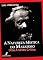 Livro A Natureza Mística do Marxismo