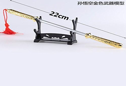 Dailinming accessories Game cosplay Costume toy Pendant key ring 22CM metal sword necklace model keychain usys-1945