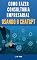 Livro Consultoria Empresarial com ChatGPT