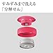 ZOJIRUSHI Stainless Steel Food Jar 360ml Cherry Red SW-GC36-RA