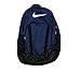 Nike Brasilia 7 Backpack
