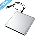 ZSMJ USB3.0 Ultra Slim Portable DVD CD Drive Read writer Burner,External DVD Optical Drive CD+/-RW DVD +/-RW Superdrive for Apple Mac Macbook Pro and laptop (Silvery)