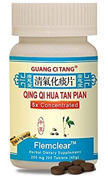 Qing Qi Hua Tan Pian (Flemclear) 200 mg 200 Tablets