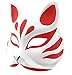 Mask / mask / mask (Mask of fox) Mask of cosplay accessory, handmade tools, fox (japan import) by COSSKY