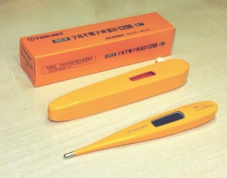 Amazon Co Jp テルモ電子体温計 C２０６ 病院用 腋下 ドラッグストア