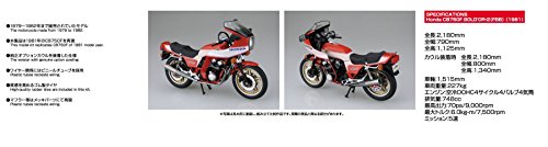 Aoshima 1/12 Motorcycle Series No.34 Honda CB 750F Boldol 2 Option Specification