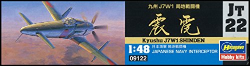 Hasegawa 1:48 Scale Kyushu J7W Shinden Model Kit