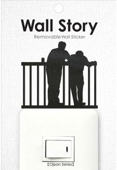 Amazon Wall Story ウォールストーリー ウォールステッカー Ojisan 相談 Ws O 03 東洋ケース ウォールステッカー オンライン通販