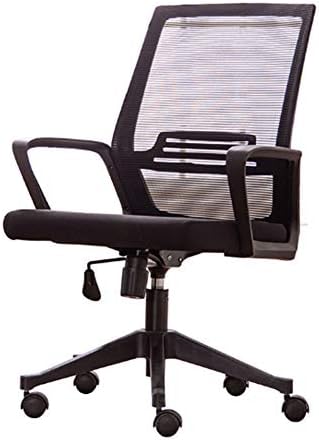人間工学に基づいたオフィスチェア メッシュランバーサポート付きの調節可能な回転
