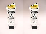 Daiso Japan Natural Pack Deep Cleaning Skin Blackheads and Acne Charcoal Peel Off Mask for Acne Ship from USA (Pack of 2)