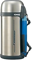 Zojirushi Tuff Sports, 51 oz, Stainless