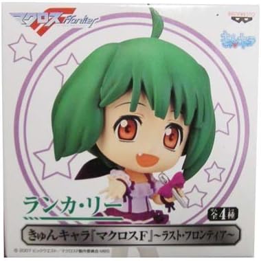 Amazon Macross F Kyun Chara マクロスf 最後のフロンティア Ranka Lee B シングルitem ロボット 子ども向けフィギュア おもちゃ