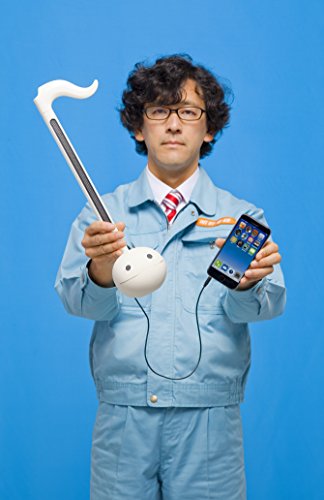 Otamatone Techno Touch-Sensitive Electronic Musical Instrument (White)