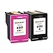 Novajet Remanufactured Ink Cartridge Replacement For HP 63 63XL (1 Black 1 Tri-Color) High Yield For HP Envy 4520 4516 HP Officejet 3830 3833 4650 HP DeskJet 1112 2132 3637 - Shows Accurate Ink Level