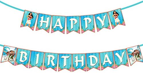 Amazon Com Moana Inspired Happy Birthday Banner Party Supplies