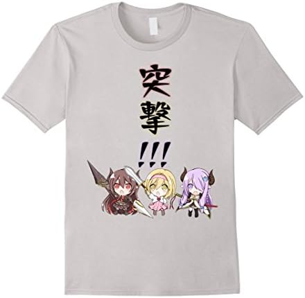 Mens GranBlue Fantasy Totsugeki!(Attack!) Colored Shirt Medium Silver