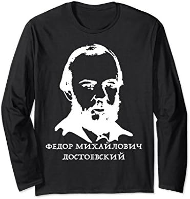 Unisex Fyodor Dostoyevsky Long Sleeve Shirt T-Shirt Medium Black