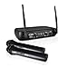 Audioronics 1500 Watt Hybrid Digital Stereo Receiver Amplifier, Dual Electronics 4″ 3-Way Indoor Outdoor Speakers – Black, Dual Channel VHF Wireless Microphone System, 16 Gauge 50 Foot Speaker Wirethumb 3