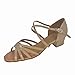 LOVELY BEAUTY Lady's Ballroom Dance Shoes for Chacha Latin Salsa Rumba Practice,Skin Color PU, 1.6