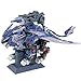 Zoids RZ-071 Liger Zero Phoenix Scale 1/72 by TOMY