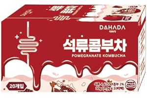 Gyeongnam Trading Inc. Pomegranate Kombucha Tea, 20 Teabags, Fruit Tea, Caffeine-Free, Herbal