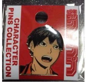 Haikyuu!! Pins Kageyama jump Shop Limited New From Japan F/S
