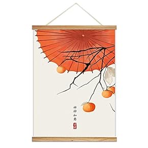 Hanging Poster with Wood Frames - Chinese Ink Painting of Persimmons - Ready to Hang Decorative Wall Art - 18"x24"