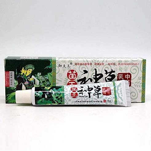 Psoriasis Urticaria Allergy Creams Dermatitis and Eczema Pruritus Psoriasis CEZUBEM Ointment High Quality Chinese Herbal Eczema(2PCS)