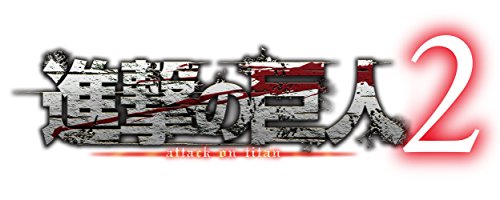 Attack on Titan (Shingeki No Kyojin) 2 Japanese Ver.