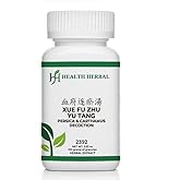 Health Herbal - HH2392 Xue Fu Zhu Yu Tang/Persica & Carthamus Decoction, Granule, 100 Grams/Bottle