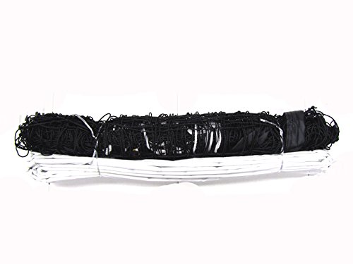 Coast Athletic Official Volleyball Net | Indoor/Outdoor Volleyball Net | Beach Volleyball Net