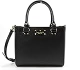 Kate Spade Wellesley Small Quinn Crossbody Tote Handbag