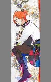 ツキウタ おつきみくじ 白月ver B 3賞 ロングクッション 8月 葉月陽 月歌屋限定の買取価格 相場 高価買取なら買取一括比較のウリドキ