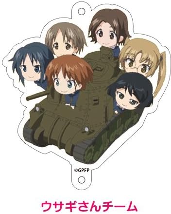 Amazon ガールズ パンツァー 劇場版 17年あんこう祭り限定 バンダイビジュアル公式 つなげてアクリルキーホルダー ウサギさんチーム アニメ 萌えグッズ 通販 Amazon ガールズ パンツァー 劇場版 17年あんこう祭り限定 バンダイビジュアル公式 つなげてアクリルキーホルダー ウサギさんチーム アニメ 萌えグッズ 通販