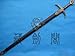 S0014 BRITISH ENGLISH FOLK HERO ROBIN HOOD CHIVALRY SABRE SWORD W/ SCABBARD 43
