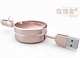 [2 Naissance] 1 PCS Packed Only 2-in-1 Retractable High Speed Fast Sturdy Durable lighting/Android USB charging Cable for Iphone 6 Plus, 6, 5s 4 4s,Android Phones and Tablets
